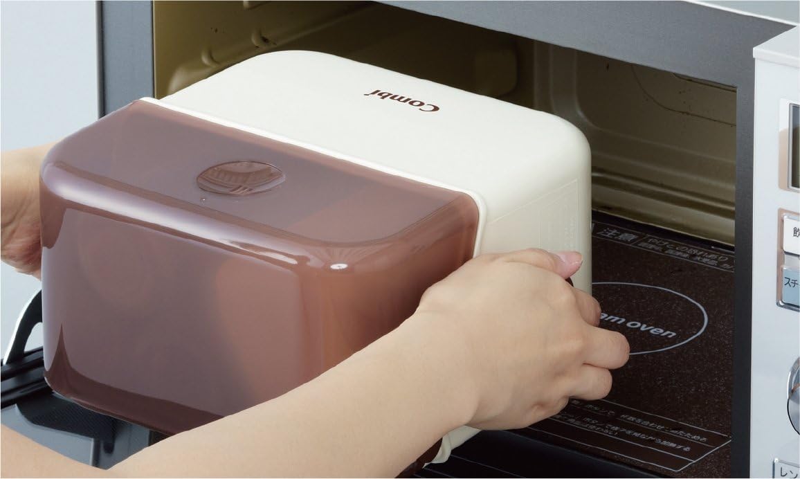 [COMBI] Jokin Jozu Baby Bottle Sterilizer for Microwave