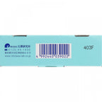 UV Stick Sunscreen SPF50+ PA++++ 15g