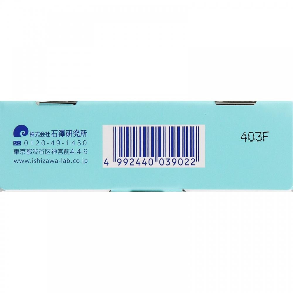 UV Stick Sunscreen SPF50+ PA++++ 15g