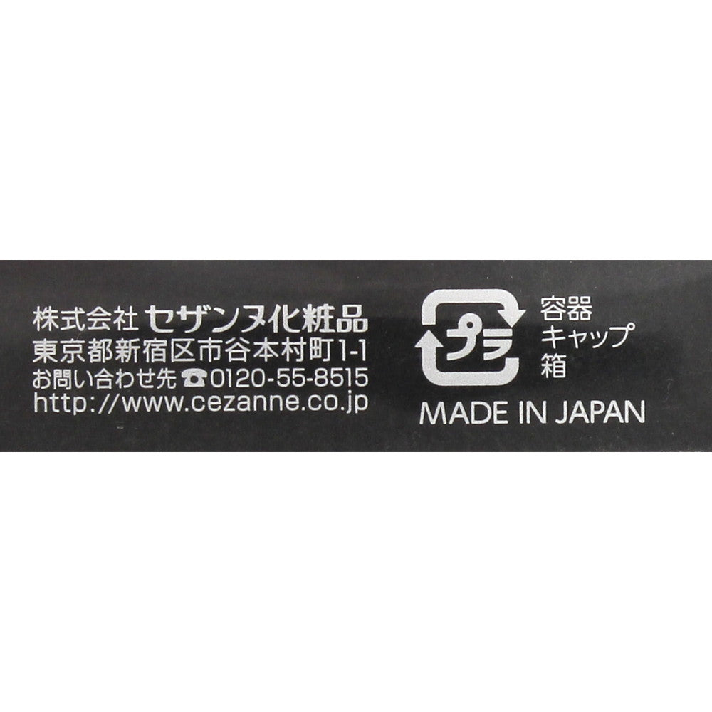 Gel Eyeliner 30 Brown 0.1g