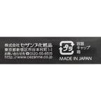 Gel Eyeliner 30 Brown 0.1g