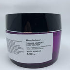 Lebel IAU Deep Mask Hair Treatment 170g