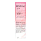 Minon Amino Moist Gentle Wash Whip 150ml