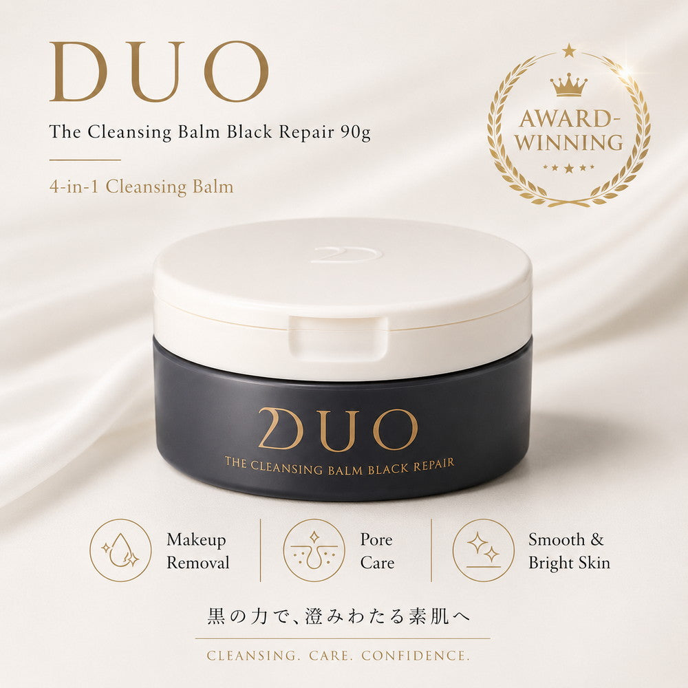 DUO The Cleansing Balm Black Repair 90g