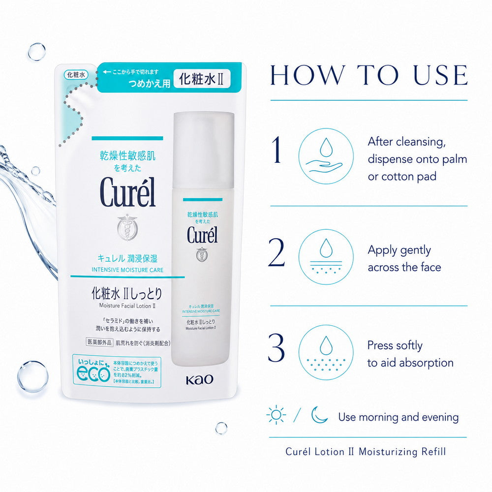Curél Lotion II Moisturizing Refill 130ml