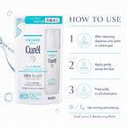 Curél Lotion II Moisturizing Refill 130ml