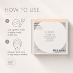 Loose Powder Pearl Natural 5.5g