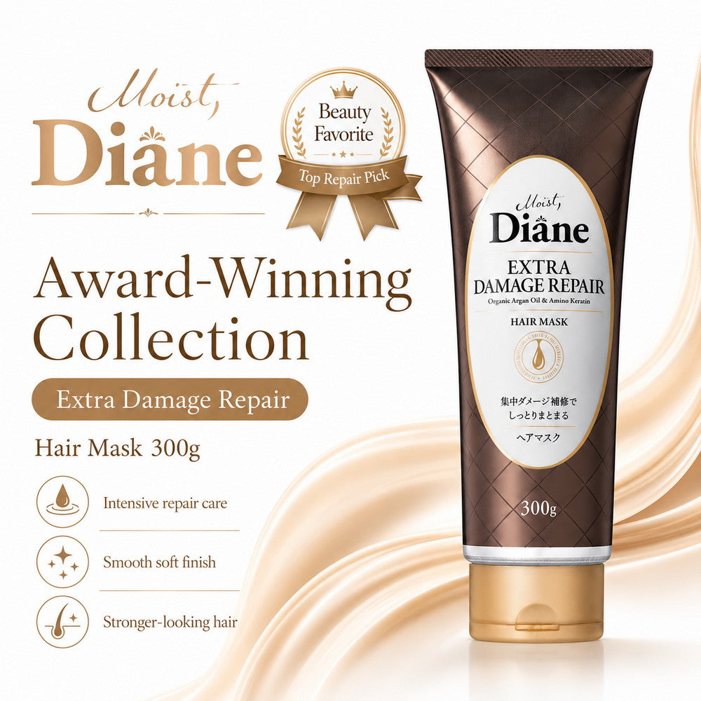 Diane Extra Damage Repair Hair Mask 300g