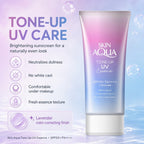 Skin Aqua Tone Up UV Essence SPF50+ PA++++ (Lavender) 80g