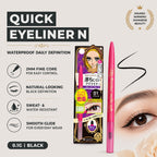 KISSME  Heroine Make Quick Eyeliner N Black  0.1g
