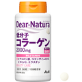 Dear-Natura Low-Molecular Collagen