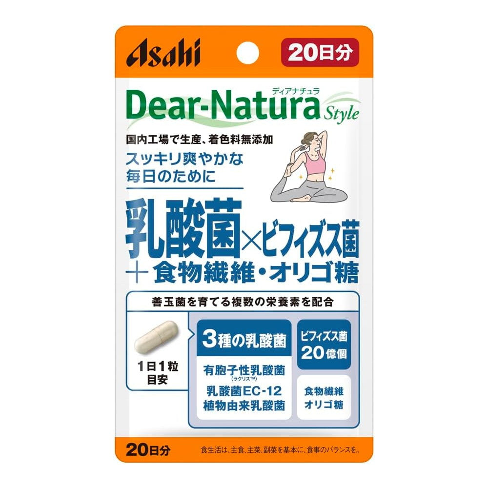 Dear-Natura Lactic Acid Bacteria x Bifidobacteria + Dietary Fiber & Oligosaccharides 20 Hard Capsules