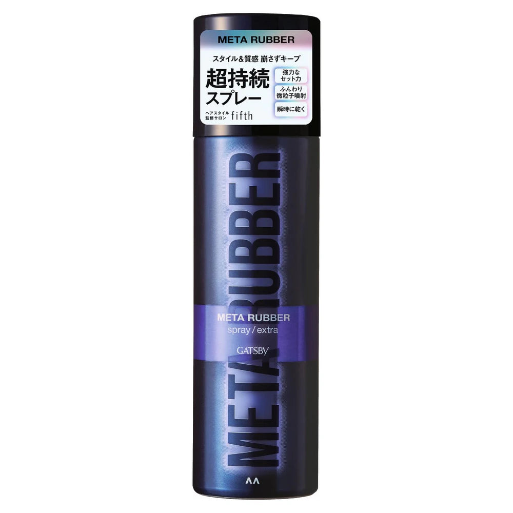 GATSBY Meta Rubber Spray Extra 170g