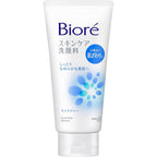 Biore Skin Care Face Wash Moisture 130g