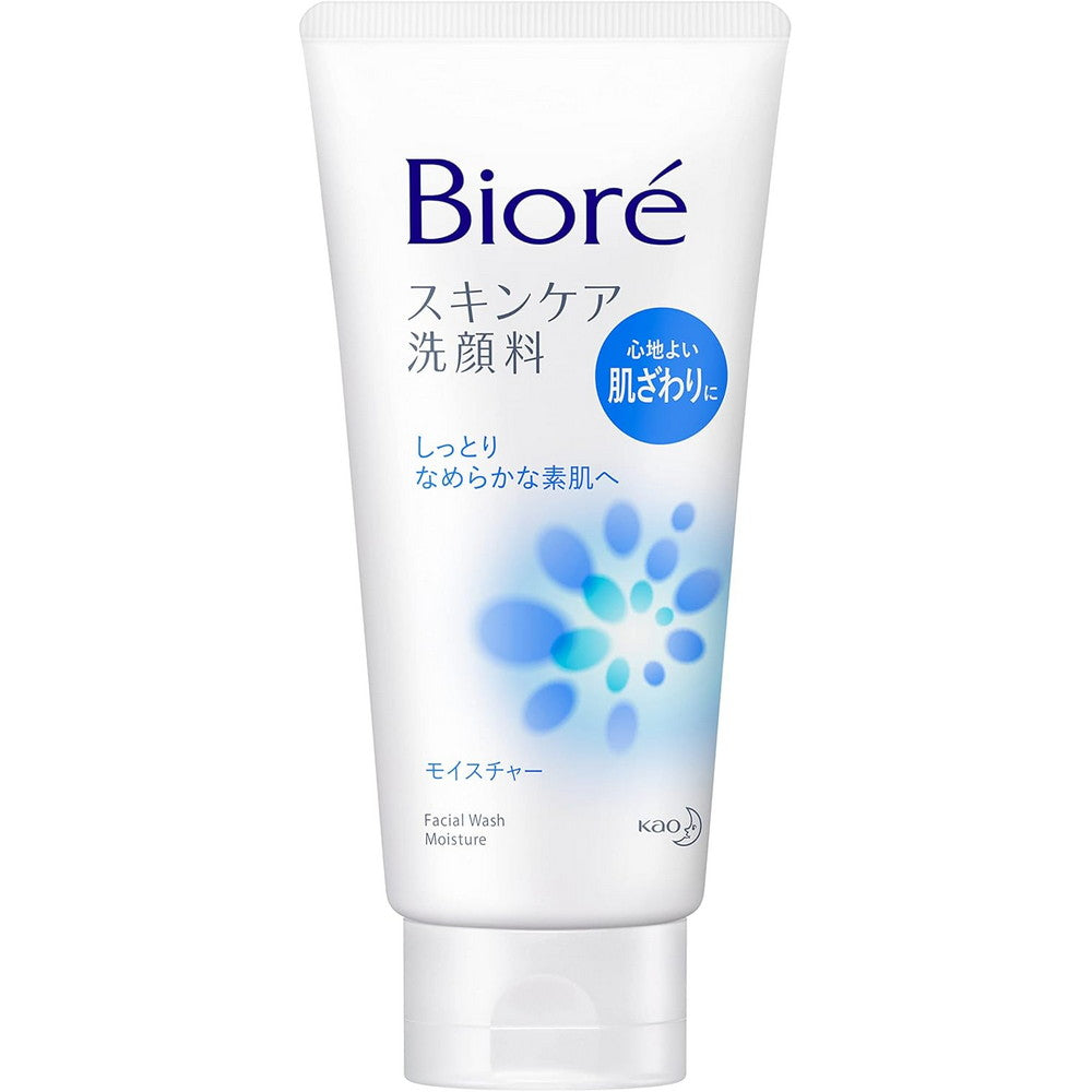 Biore Skin Care Face Wash Moisture 130g