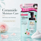 CareCera Ceramide Barrier Foaming Moisturizing Body Wash Fruity Rose Refill 358ml