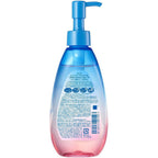 Senka Beauty Clear Oil Smooth Transparent Makeup Remover 200ml