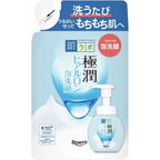 Hada Labo Gokujyun Hyaluronic Acid Foaming Face Wash Refill 140ml