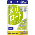 Melilot Plus 60 Soft Capsules