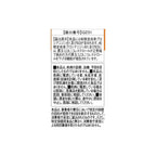 Dear-Natura Gold Pine Bark-Derived Polyphenols 60 Tablets