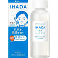 Ihada High Moisture Face Lotion For Sensitive Skin 180ml