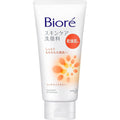 Biore Foaming Facial Wash Rich Moisture 130g