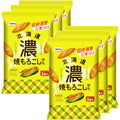 Befco Roasted Sweet Hokkaido Corn Rice Crackers 51g (Pack of 6)
