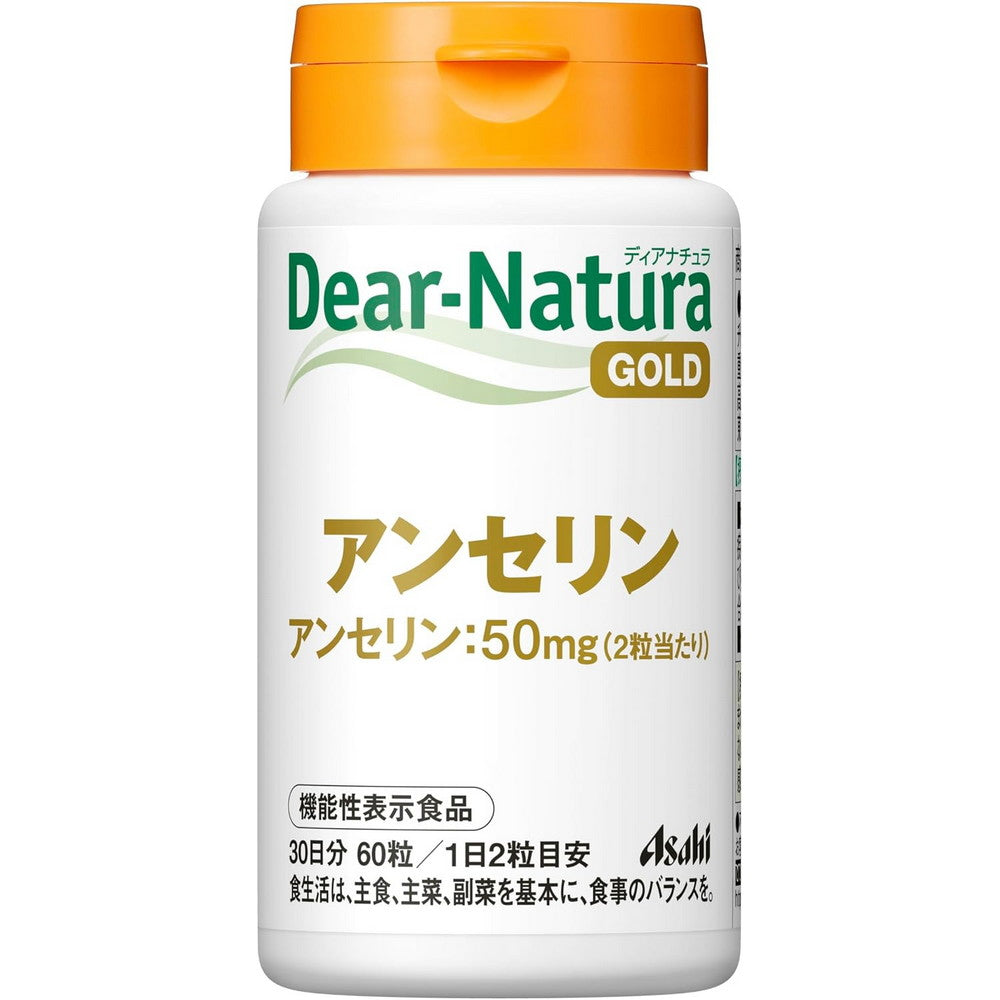 Dear-Natura Gold Anserine 60 Tablets