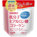 Low-Molecular Hyaluronic Acid Collagen Powder 180g