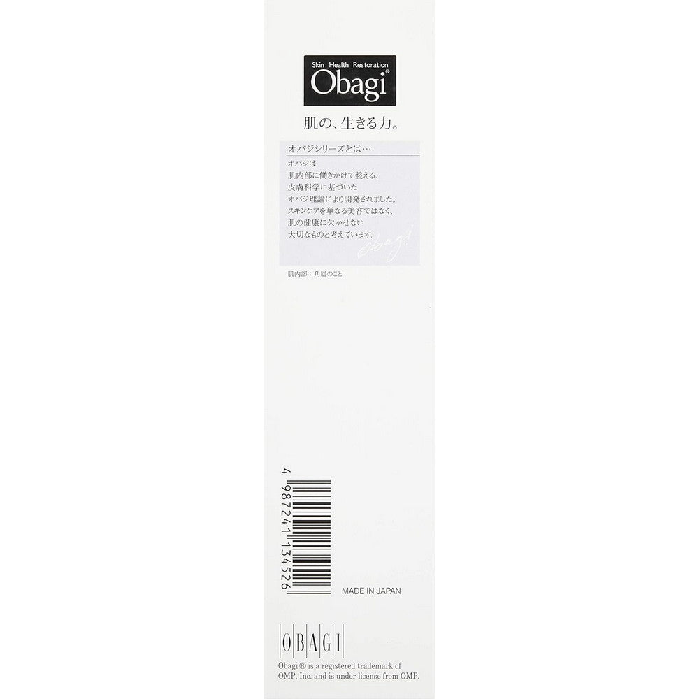 Obagi Japan Peeling V10 Essence Wipe-On Exfoliant 180ml