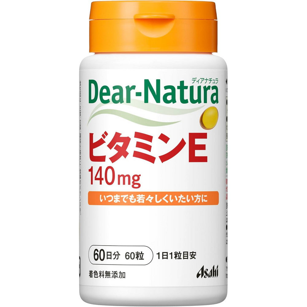 Dear-Natura Vitamin E 60 Soft Capsules