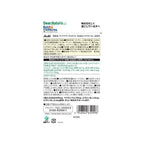 Dear-Natura GABA x Magnesium 40 Tablets