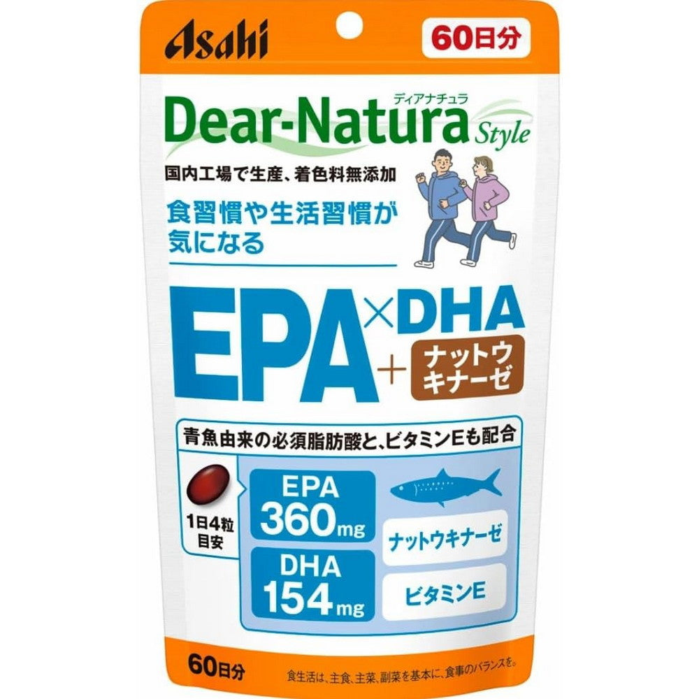 Dear-Natura EPA x DHA + Nattokinase 240 Soft Capsules