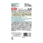 Dear-Natura Liver Extract x Ornithine & Amino Acids 60 Tablets