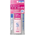 Sunmedic Medicated BB Protect EX Light SPF50+ PA++++ 30ml