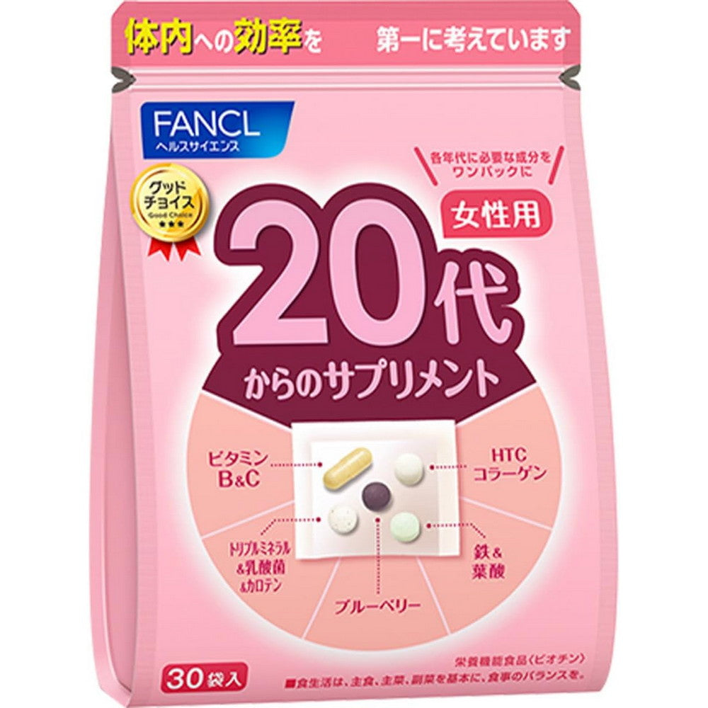 Supplements for Your 20s Women 30 Packs