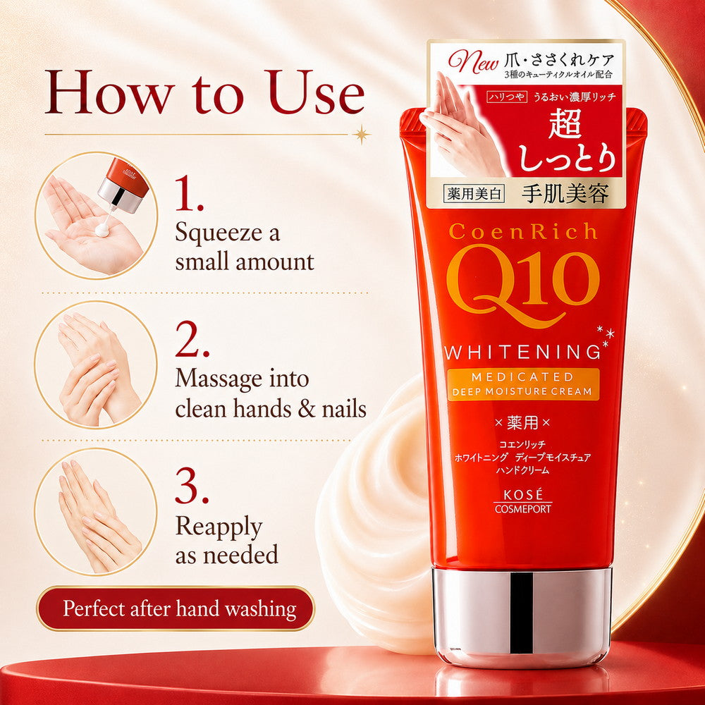 Coenrich Q10 Whitening Medicinal Deep Moisture Hand Cream 80g