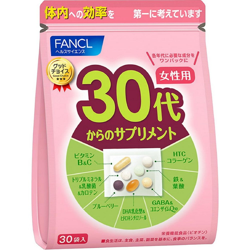 Supplements for Your 30s Women 30 Packs