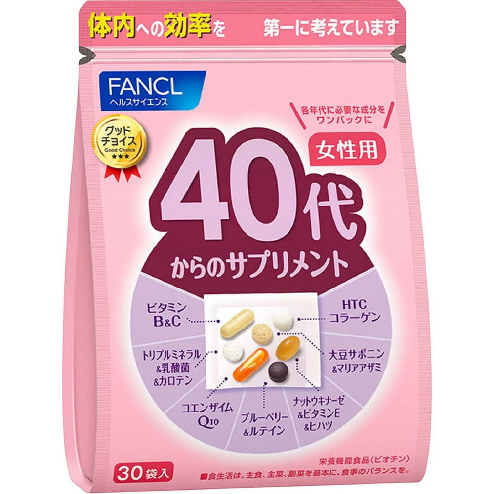 Supplements for Your 40s Women 30 Packs
