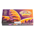Two-Color Sweet Potato Tart 6 Pieces