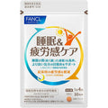 Sleep & Fatigue Care 120 Tablets