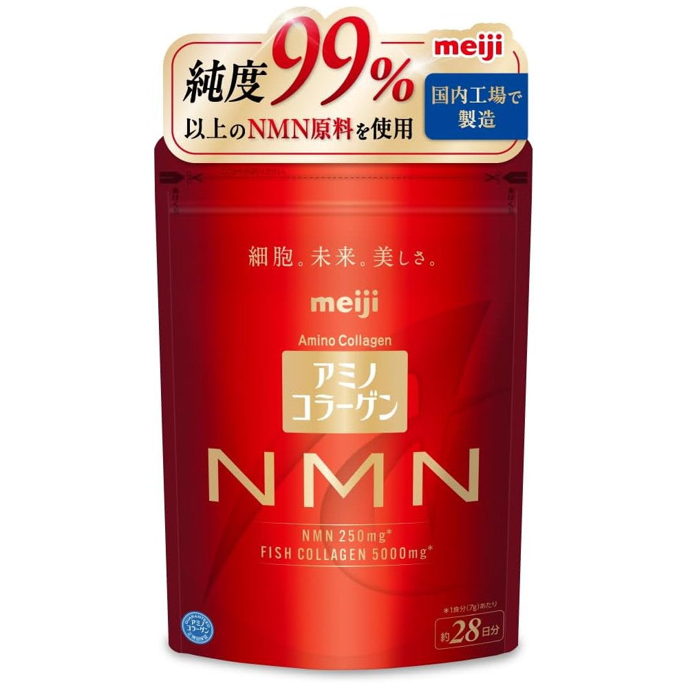 Amino Collagen NMN Powder 196g