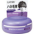 Gatsby Moving Rubber Wild Shake 80g