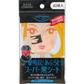 Softymo Oil-Off Super Black Sheet 60 Sheets