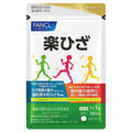 Knee Comfort Support 30 Tablets