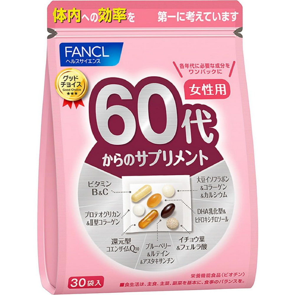 Supplements for Your 60s Women 30 Packs