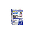 Restful Sleep Support 30 Powder Sticks