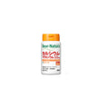 Dear-Natura Calcium & Magnesium 120 Tablets