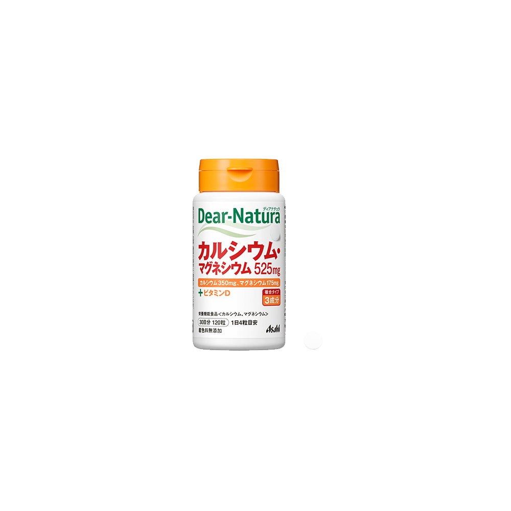 Dear-Natura Calcium & Magnesium 120 Tablets