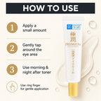Hada Labo Gokujyun Premium Hyaluronic Eye Cream 20g